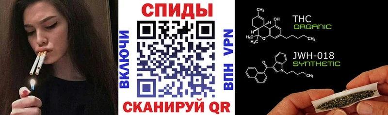 БУТИРАТ 99% Новошахтинск