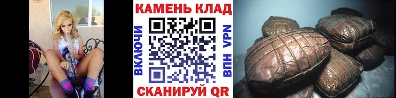 KRAKEN tor  купить   Новошахтинск  ГАШ убойный 