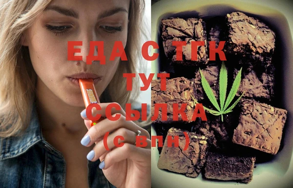 таблы Алзамай