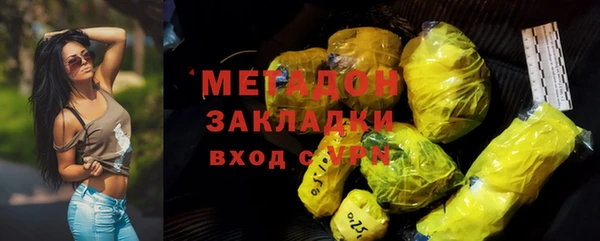 наркотики Алексеевка