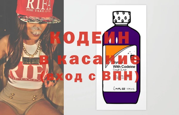кокаин Алексин