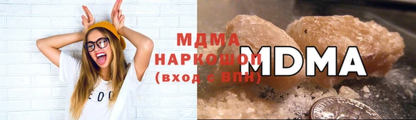 кокаин Алексин