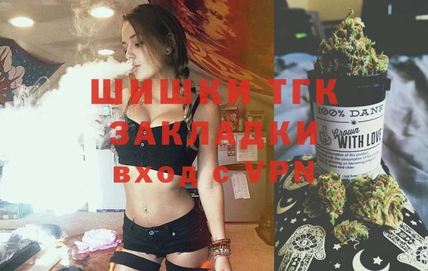 таблы Алзамай