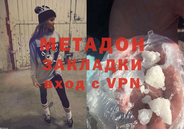 таблы Алзамай