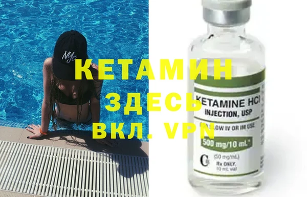 марихуана Аркадак