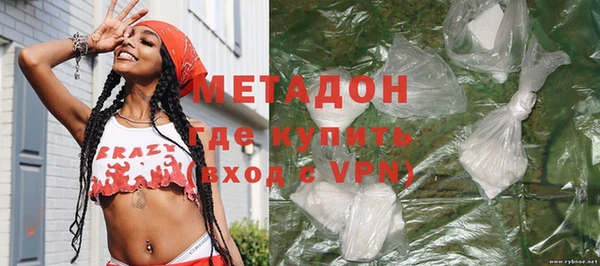 наркотики Алексеевка
