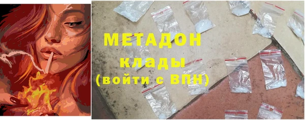 наркотики Алексеевка
