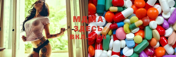 таблы Арсеньев
