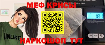 амф Аша