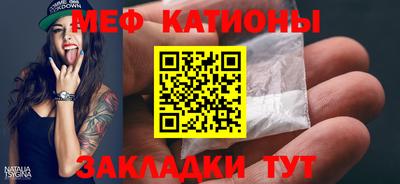 PSILOCYBIN Баксан
