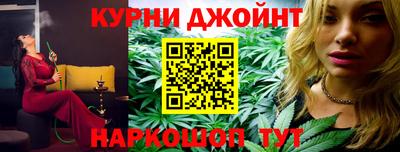 амф Аша