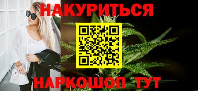 PSILOCYBIN Баксан
