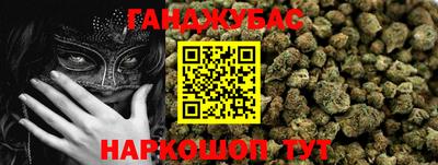 PSILOCYBIN Баксан