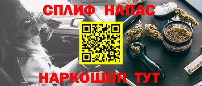 PSILOCYBIN Баксан
