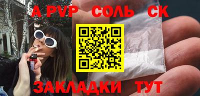 PSILOCYBIN Баксан