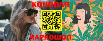 амф Аша