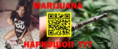 амф Аша