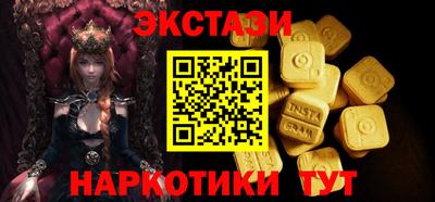 PSILOCYBIN Баксан