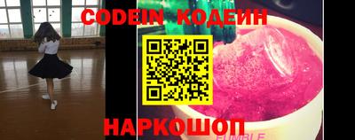 PSILOCYBIN Баксан