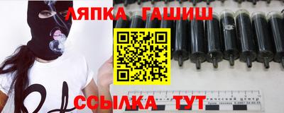 PSILOCYBIN Баксан