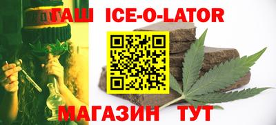 PSILOCYBIN Баксан