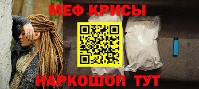 PSILOCYBIN Баксан