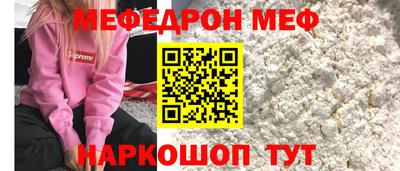 PSILOCYBIN Баксан