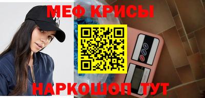 амф Аша